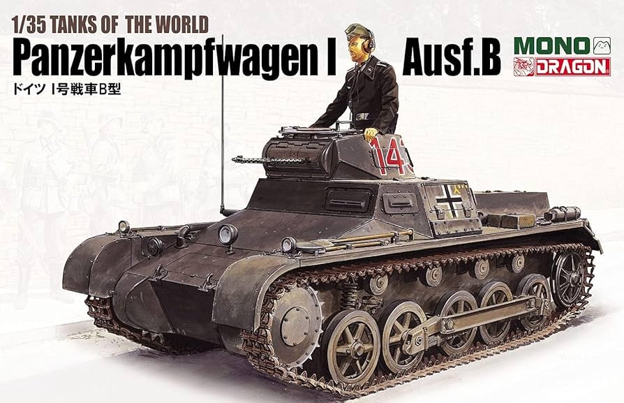 ドラゴン 戦車モデルキット セット ドラゴン 戦車モデルキット セット